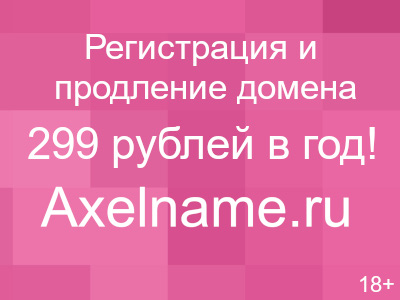 Сыр Адыгейский с аджикой КХ " Пономарева.Д.И"